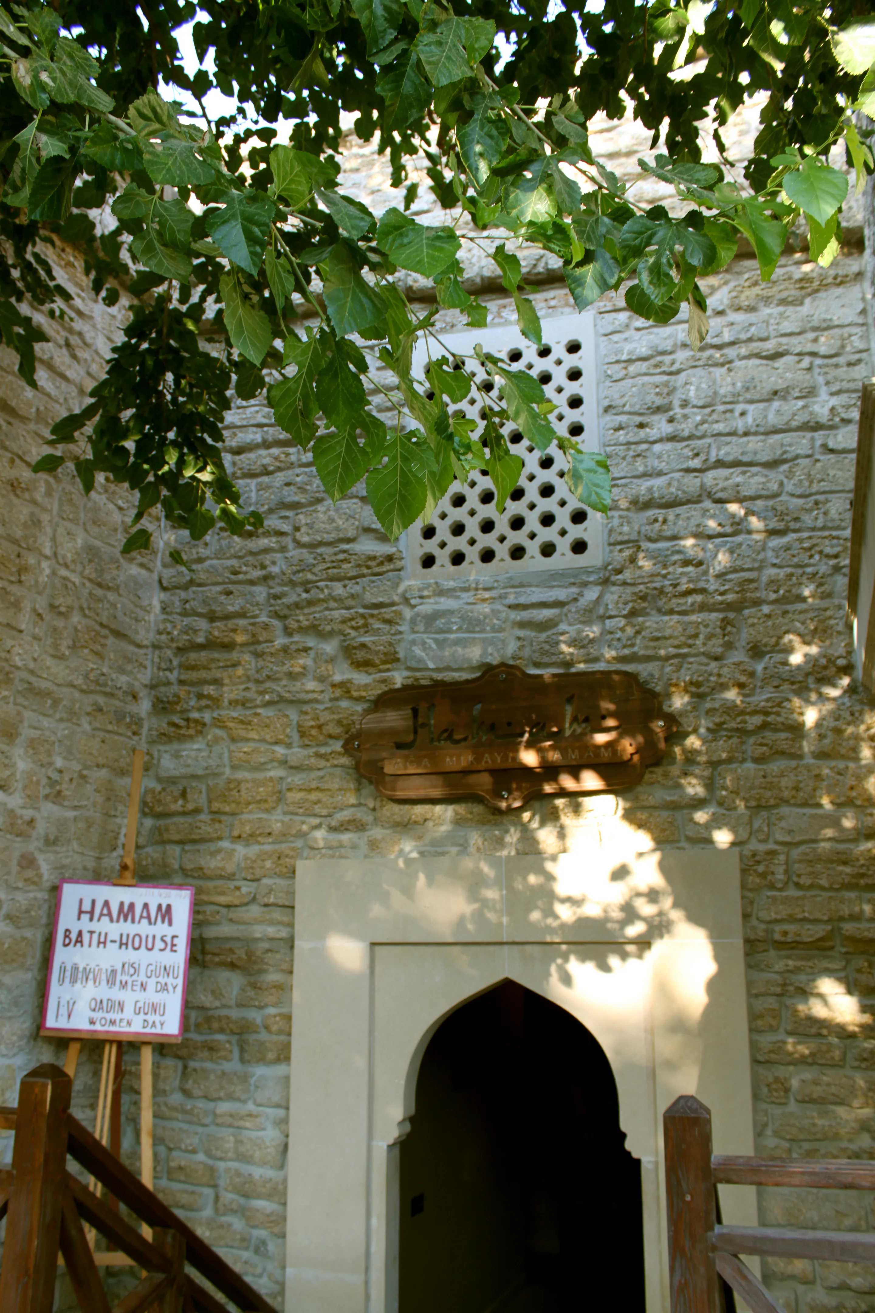 Aga Mikayil Bathhouse entrance