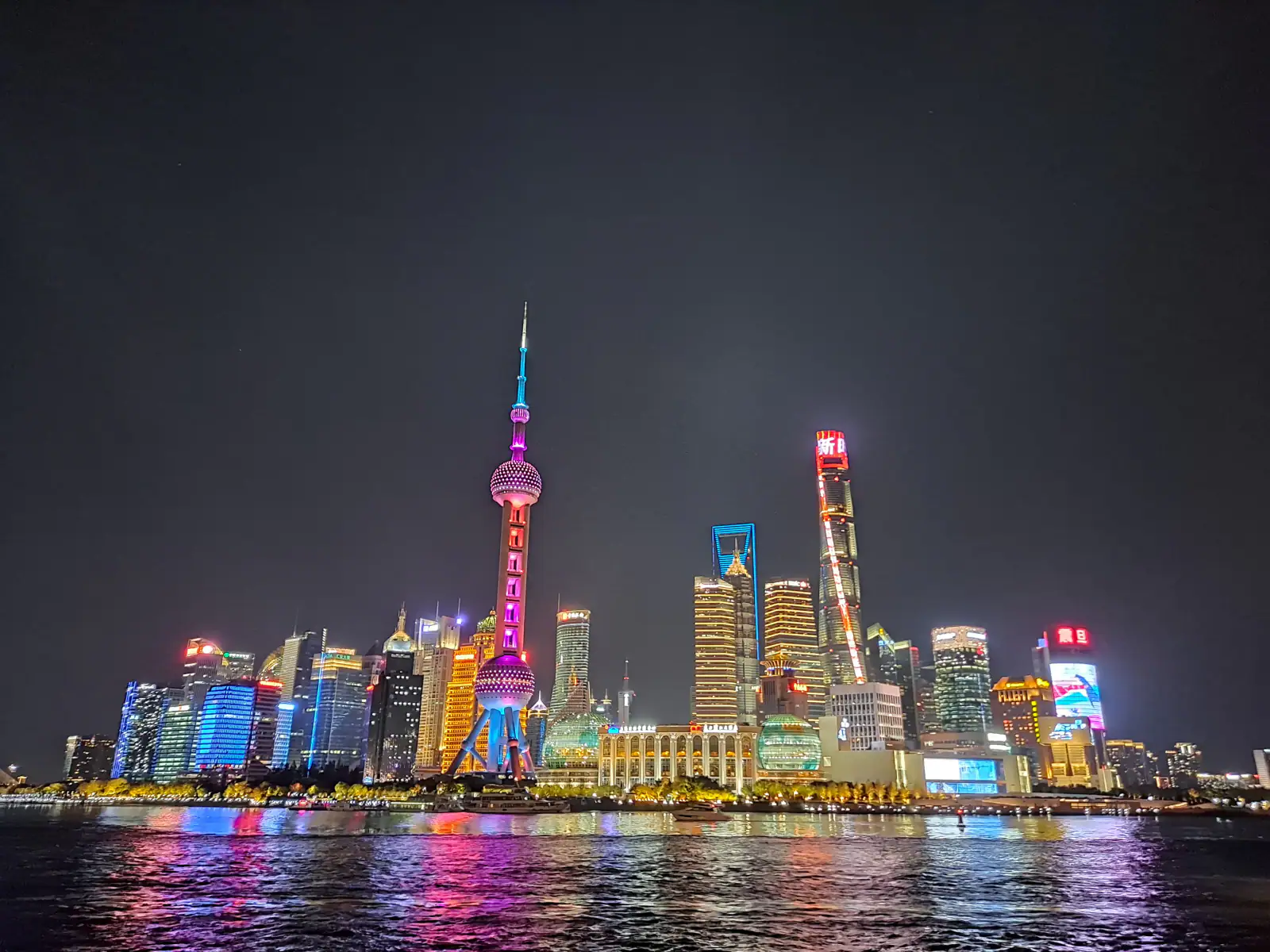 Lujiazui from The Bund at night