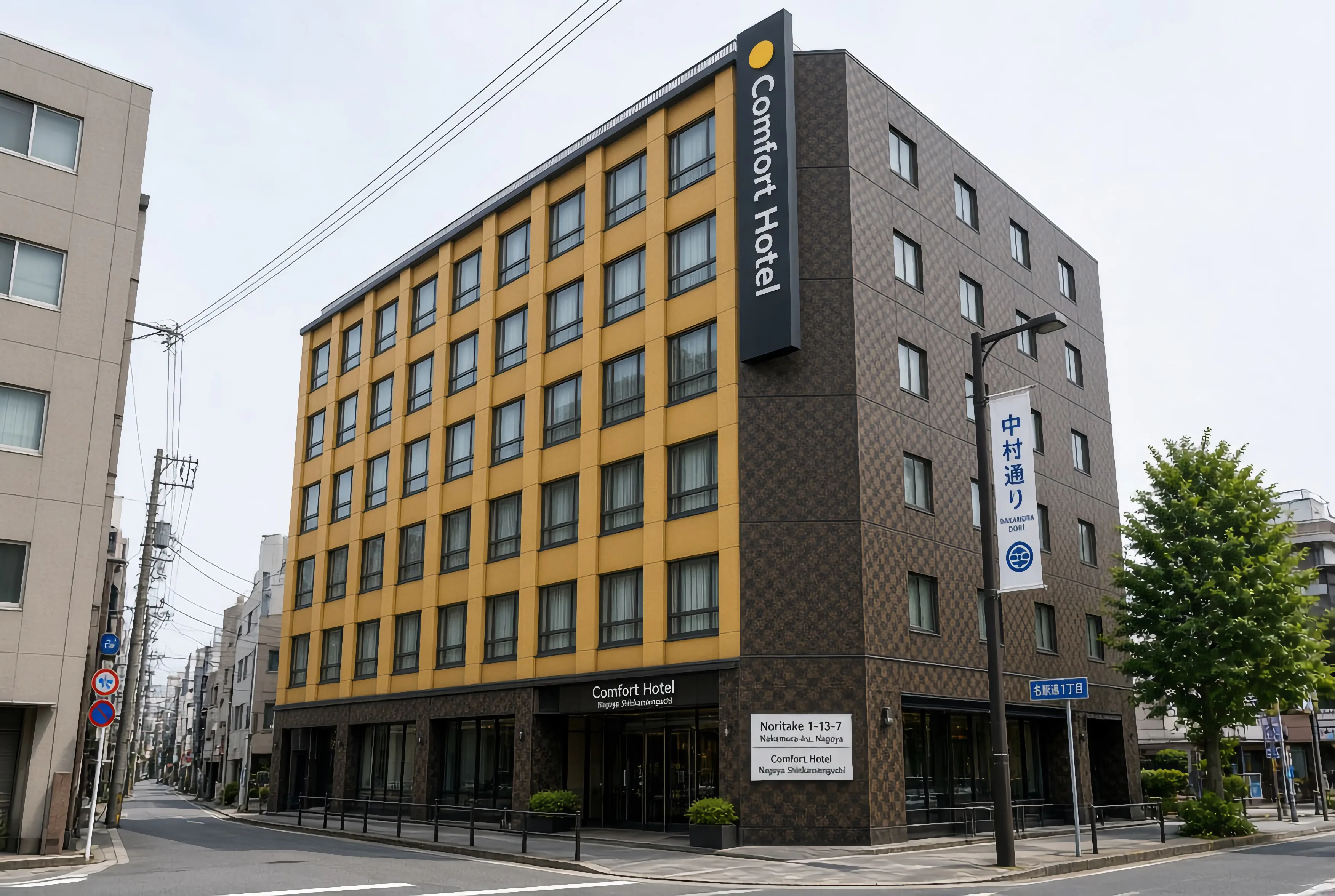 Comfort Hotel Nagoya Shinkansenguchi