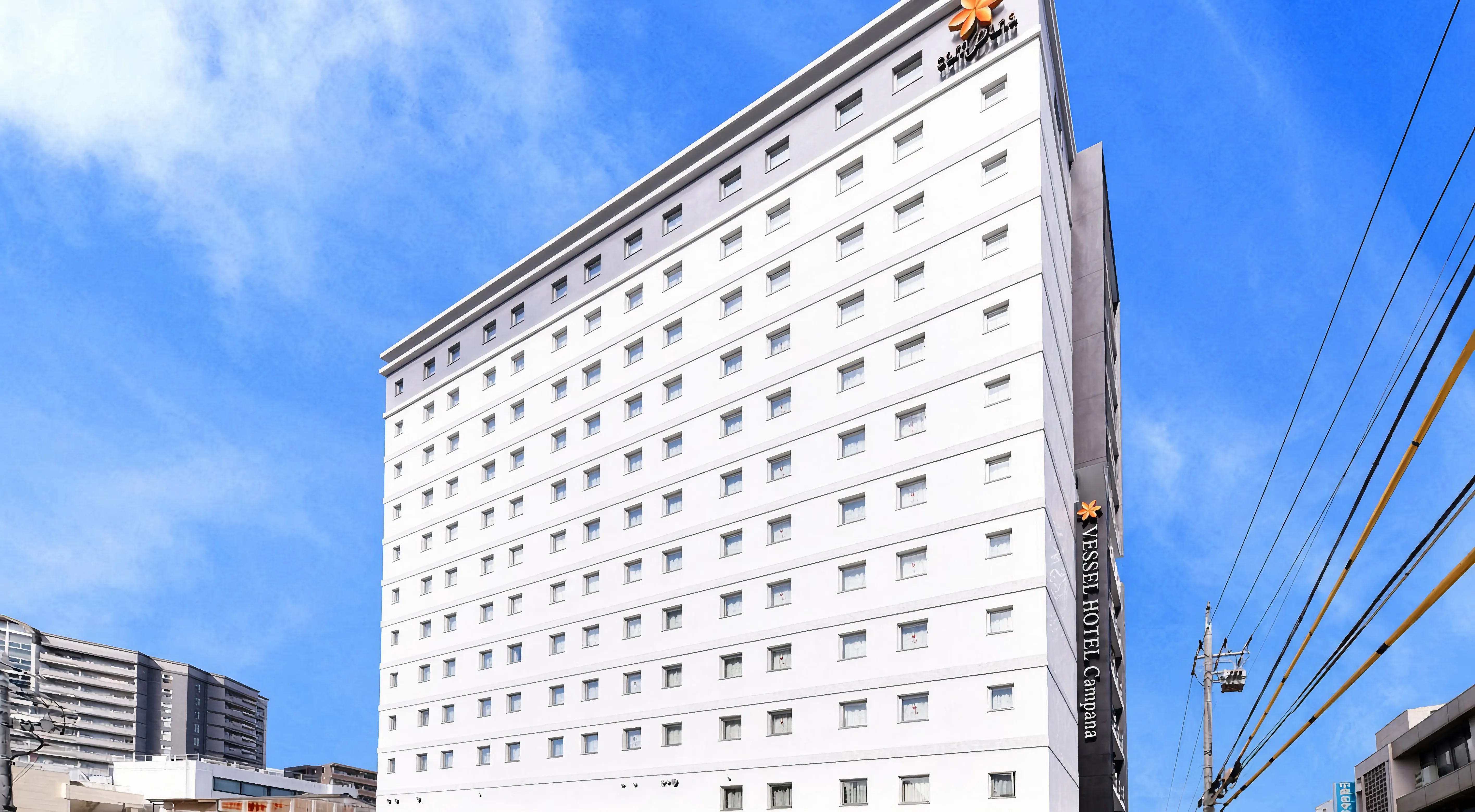 Vessel Hotel Campana Nagoya