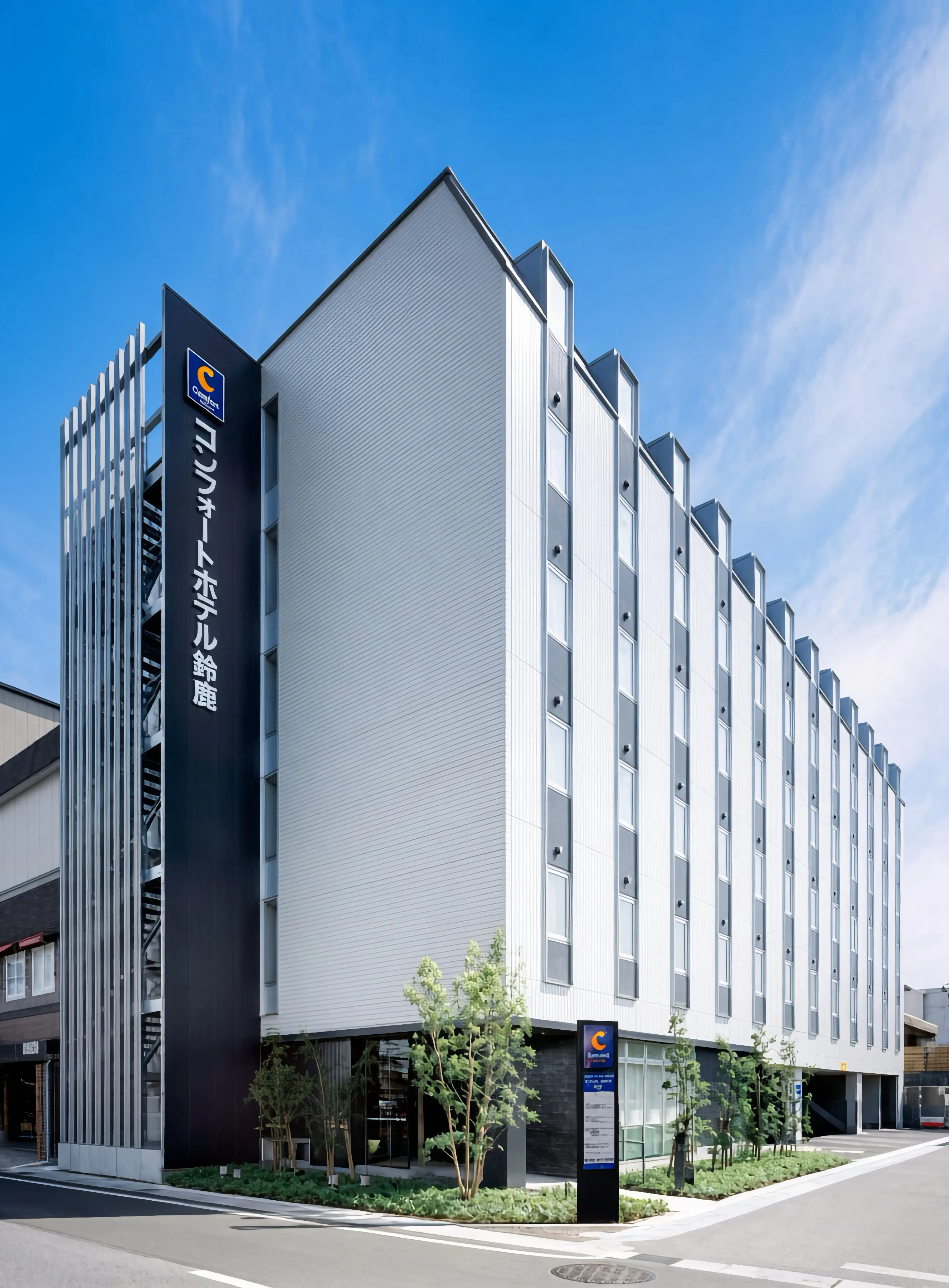 Comfort Hotel Suzuka