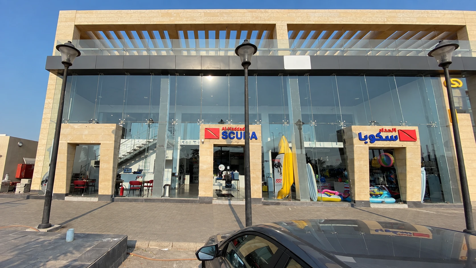 Al-Haddad Try Scuba, Jeddah
