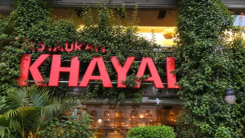 Khayal — Prince Sultan Road