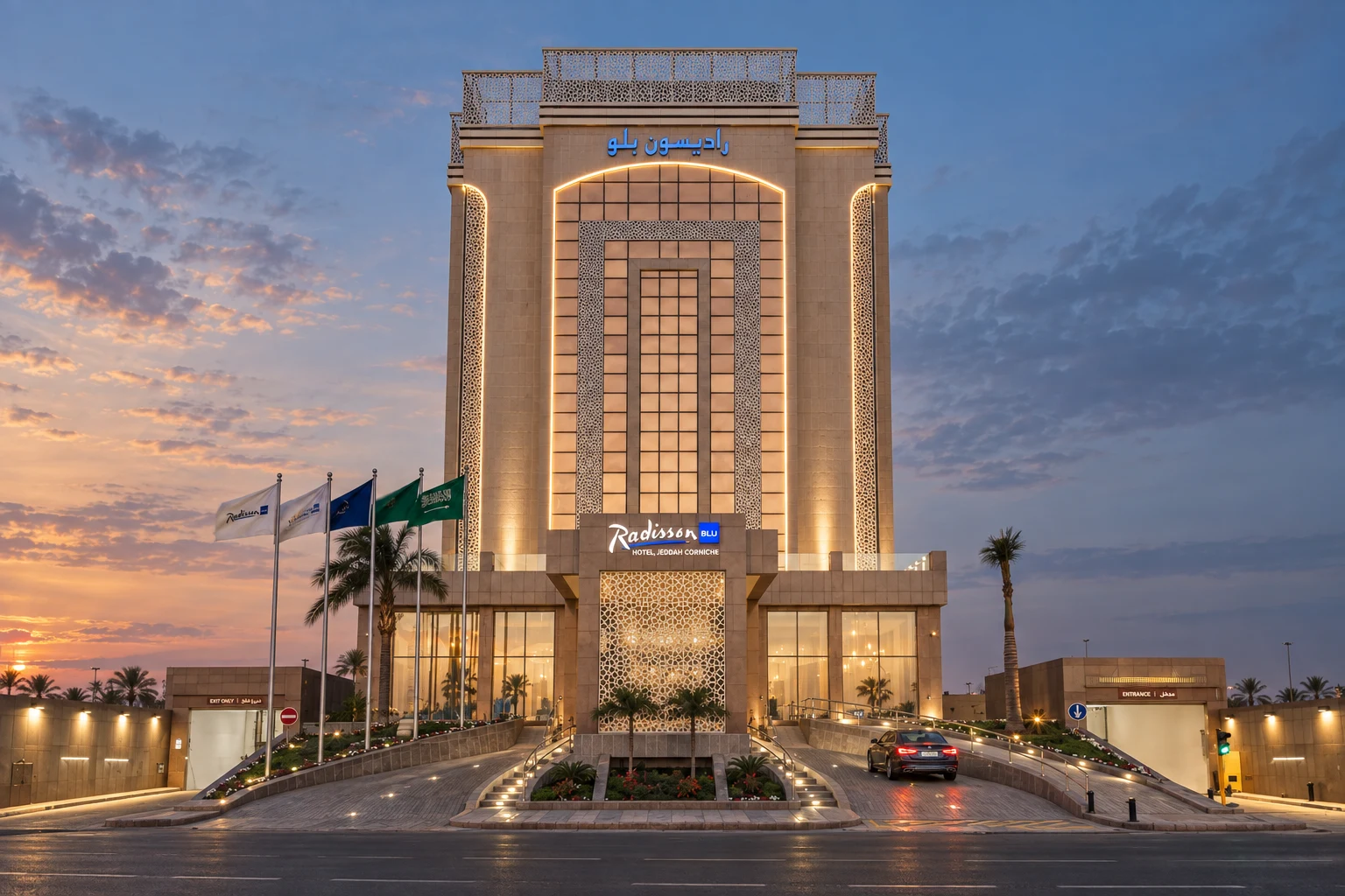 Radisson Blu Hotel, Jeddah Corniche