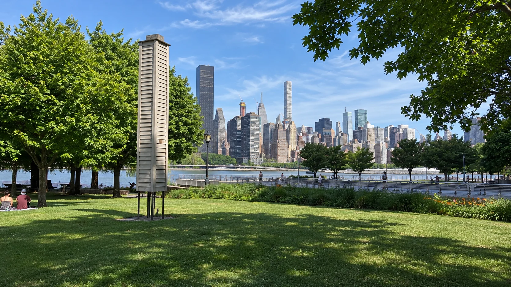 Gantry Plaza State Park, New York