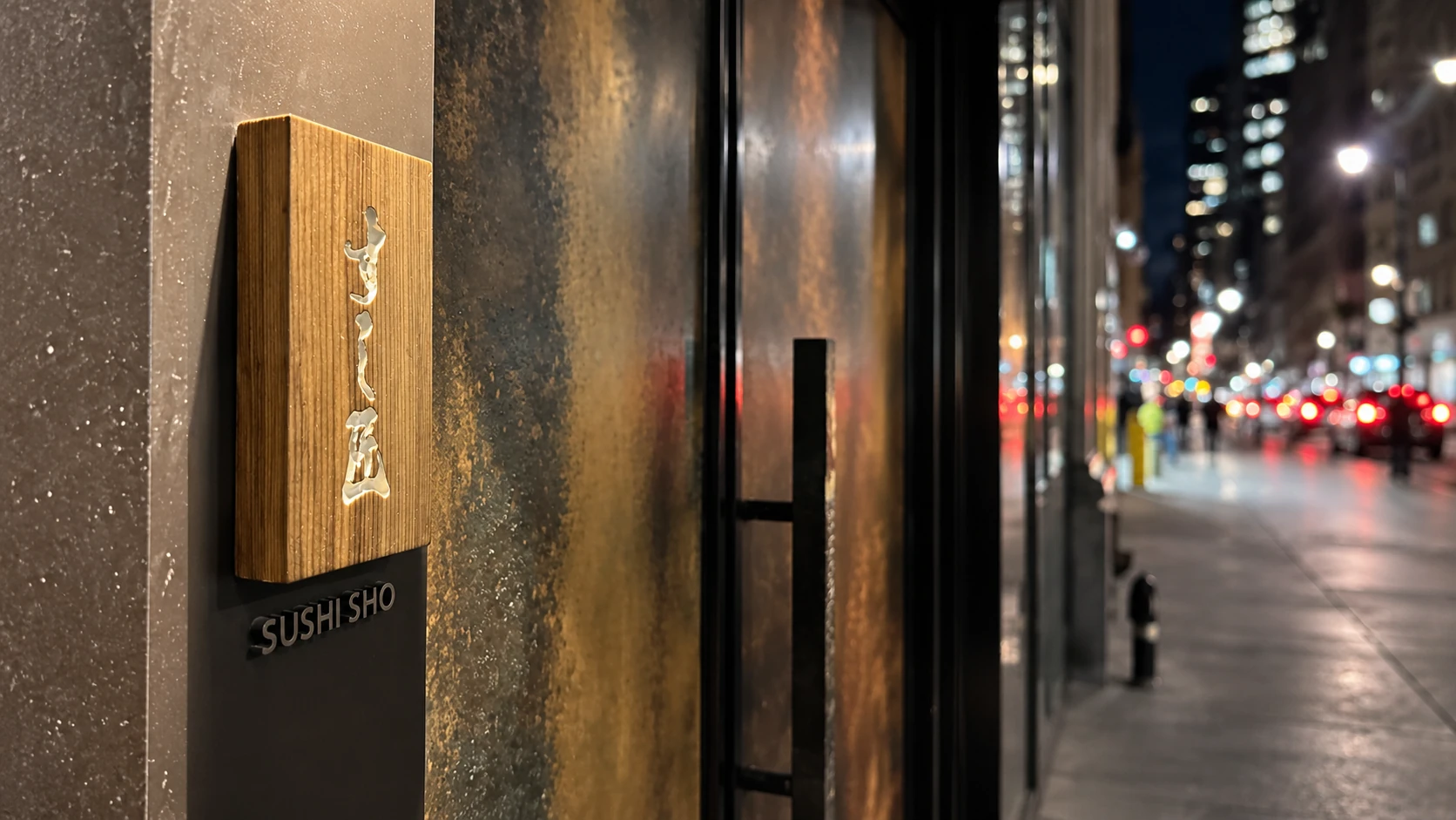 Sushi Sho, New York