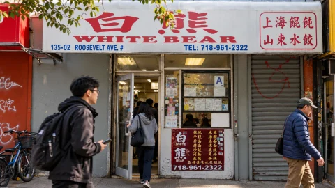 White Bear