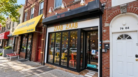 Zaab Zaab Elmhurst