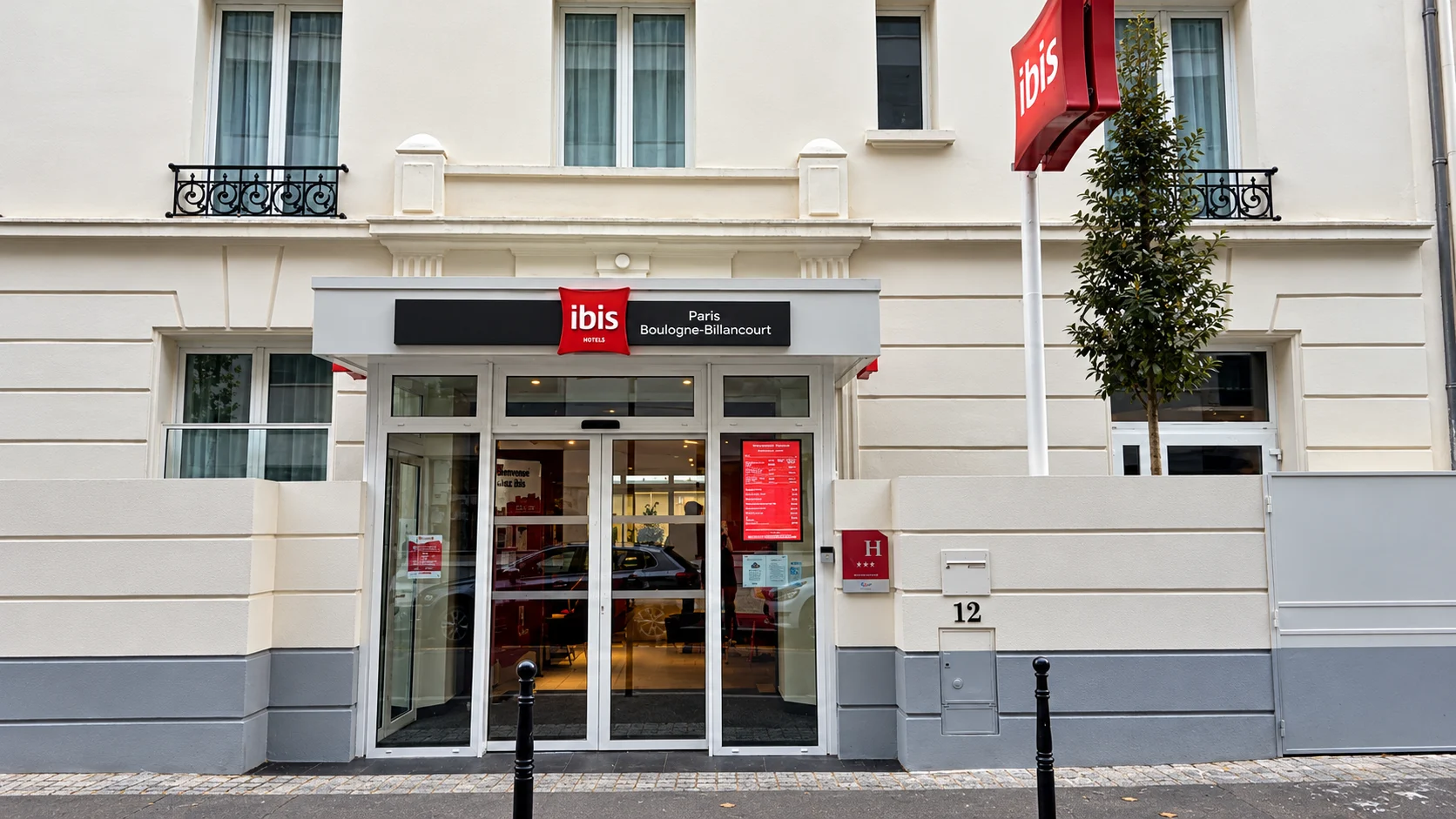 Entrance & street
