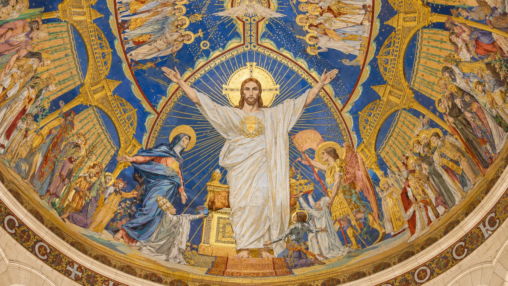 Nearby: Sacré-Cœur mosaic