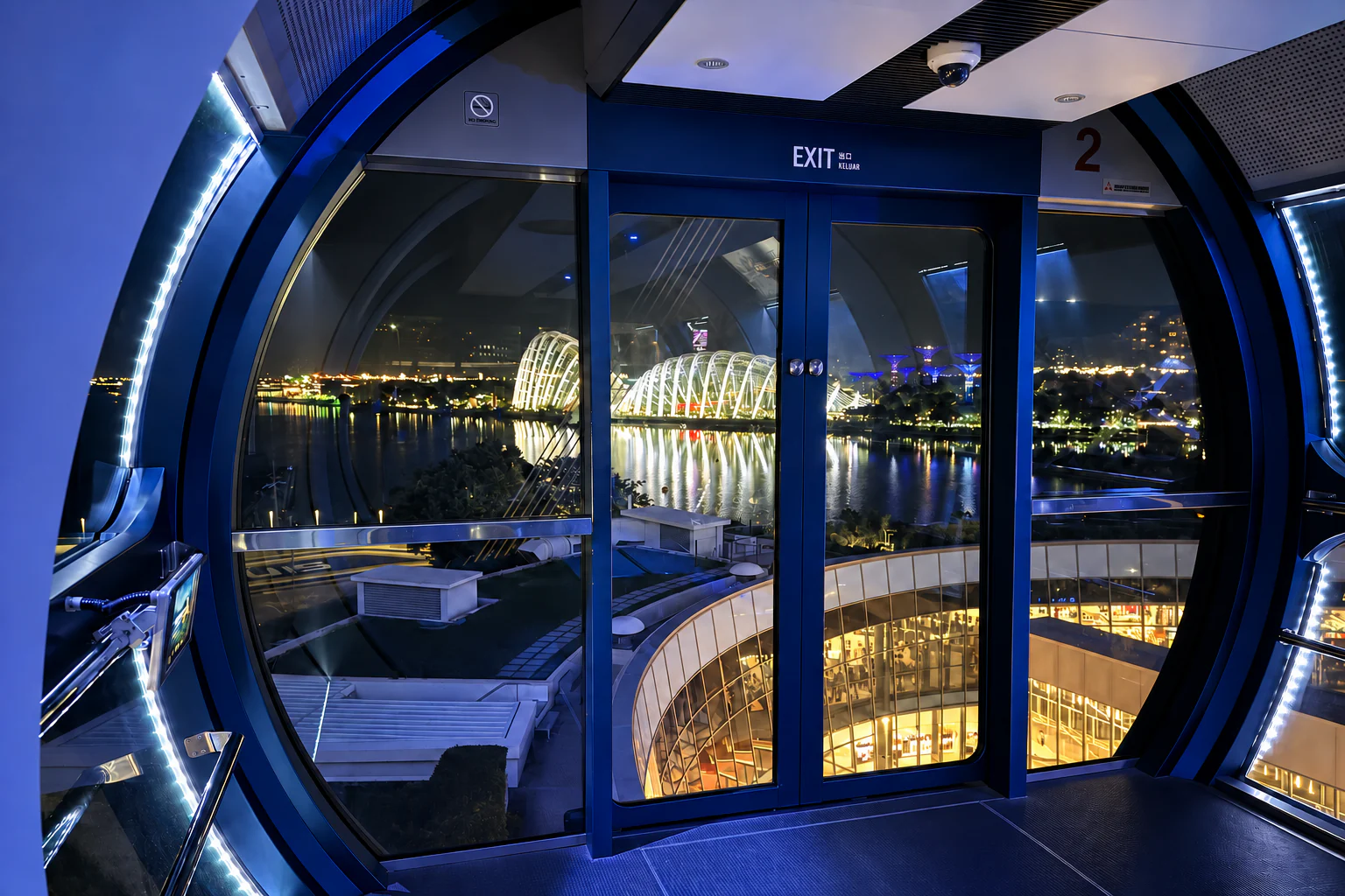 Singapore Flyer, Singapore