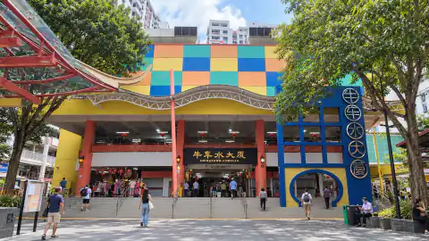 Chinatown Complex Food Centre